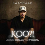 دانلود اهنگ جدید سایراد کو