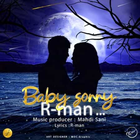 دانلود اهنگ جدید R-man Baby sorry