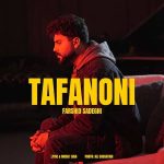 دانلود اهنگ جدید فرشید صادقی تفننی