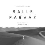 دانلود اهنگ جدید شاهرخ رحیمی بال پرواز