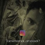 دانلود اهنگ جدید امیر احمدی و علی آریا تنها ترین