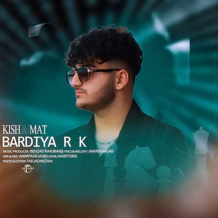 دانلود اهنگ جدید بردیا آر کی کیش و مات