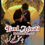 دانلود اهنگ جدید محمد کرمی بد مستی