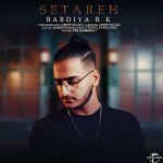 دانلود اهنگ جدید بردیا آر کی ستاره