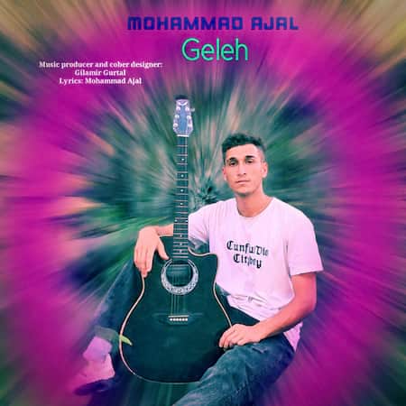 دانلود اهنگ جدید محمد عجل گله