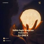 دانلود اهنگ جدید دیجی وان کی ریمیکس ساقی (شجریان)