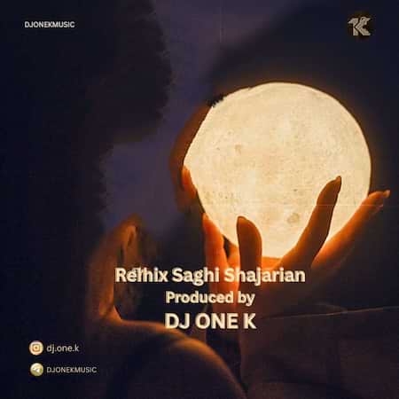 دانلود اهنگ جدید دیجی وان کی ریمیکس ساقی (شجریان)