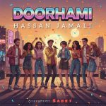 دانلود اهنگ جدید حسن جمالی دورهمی