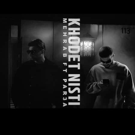 دانلود اهنگ جدید محراب و پارسا خودت نیستی