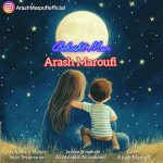 دانلود اهنگ جدید آرش معروفی بهشت من