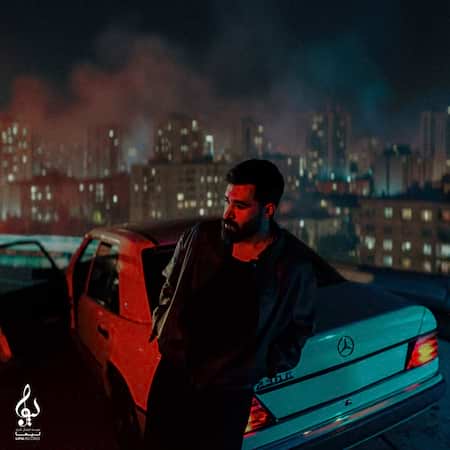 دانلود اهنگ جدید علی یاسینی نمیخواستم