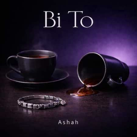 دانلود اهنگ جدید آشاه بی تو