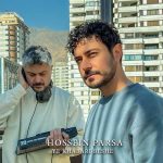 دانلود اهنگ جدید حسین پارسا یه خبری بشه