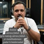 دانلود اهنگ جدید علیرضا فتاح بعضیا
