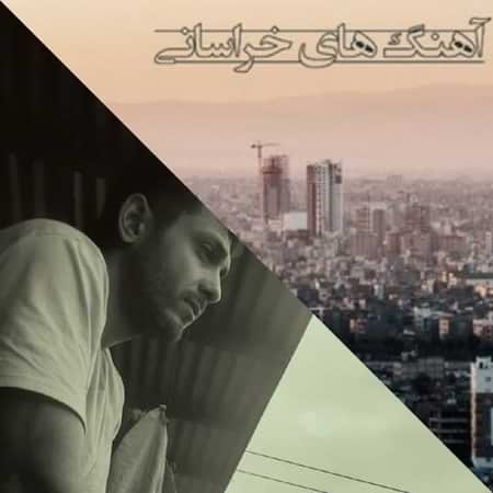 دانلود اهنگ جدید علیرضا رشیدی دختر ندیدم