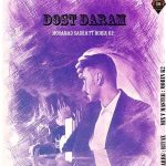 دانلود اهنگ جدید محمد صدرا و مبین K2 دوست دارم